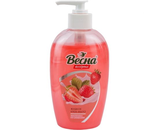 Жидкое крем-мыло ВЕСНА 280 мл земляника со сливками, дозатор, Гост, 5099 601236 