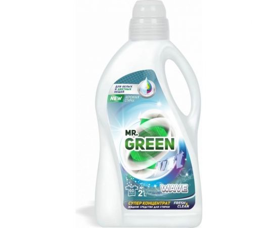 Гель для стирки MR.GREEN Wave 2 л ПНД 70509 