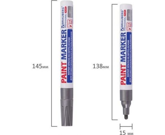 Лаковый маркер-краска BRAUBERG paint marker 4 мм, серебряный, нитро-основа, алюминиевый корпус 151448 – изображение 14