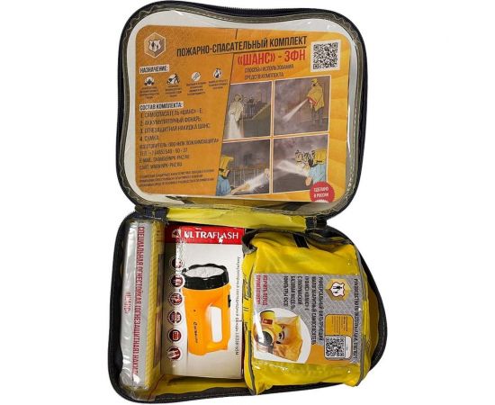 Пожарно-спасательный комплект Шанс 3ФН п/м 00-000000209 – изображение 2