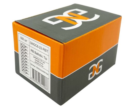 Гвоздь GNG C6-22-RBT упаковка 500 шт. GNGC622RBT500 – изображение 2