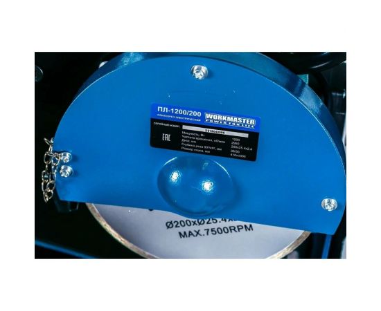 Электрический плиткорез WorkMaster ПЛ-1200/200 – изображение 2