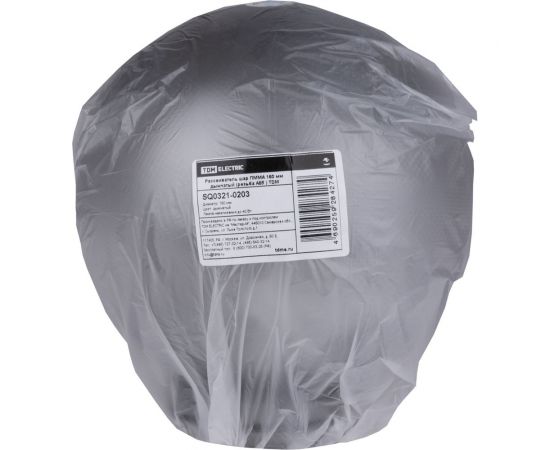 Рассеиватель шар TDM ПММА 160мм, резьба А 85, дымчатый SQ0321-0203 – изображение 3