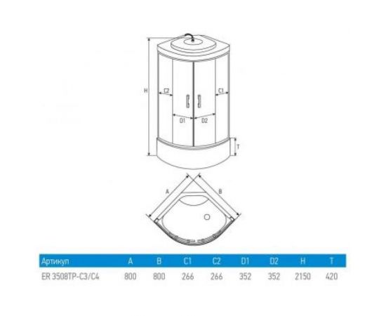Душевая кабина ERLIT ER3508TP-C3-RUS – изображение 3