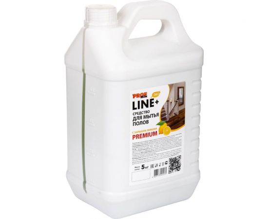 Средство для мытья пола (нейтральное) PROFREIN ЛИМОН, премиум, канистра ПНД, 5 кг 556 – изображение 3