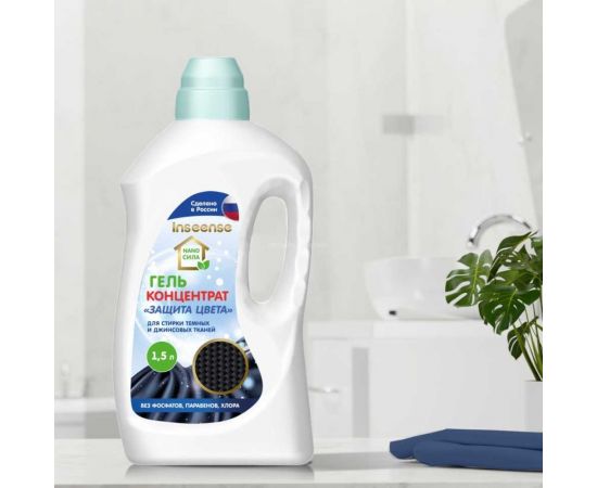 Гель-концентрат для стирки INSEENSE ""ЗАЩИТА ЦВЕТА"" NANO СИЛА 1500 мл InsgelK1,5l/col – изображение 3