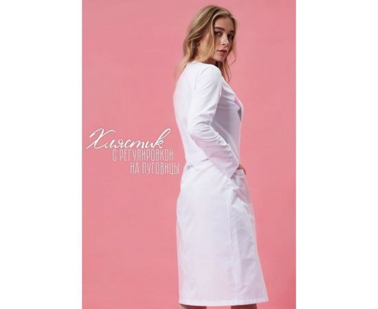 Женский халат Tekca Line Ольга белый/серо-розовый, р.56-58, рост 170-176 2004324814815 – изображение 3