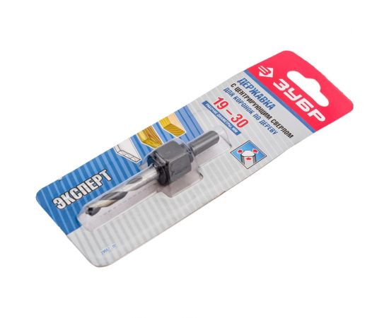 Державка с центрирующим сверлом для коронок по дереву 19-30 мм Зубр 29557_z01 – изображение 4