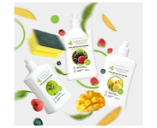 Гель для мытья посуды CLEAN HOME Чайная гармония 500 мл 561 – изображение 5