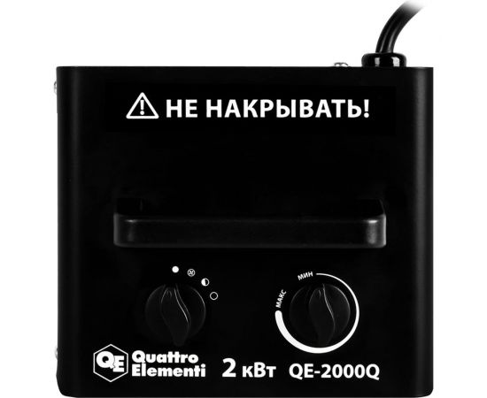 Керамический электрический нагреватель воздуха QUATTRO ELEMENTI QE-2000Q КУБ (1,0/2,0 кВт, 140 м.куб/ч, площадь обогрева 20 м2) 915-960 – изображение 6