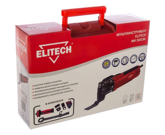 Мультитул Elitech МИ 500ЭК 187811 – изображение 6
