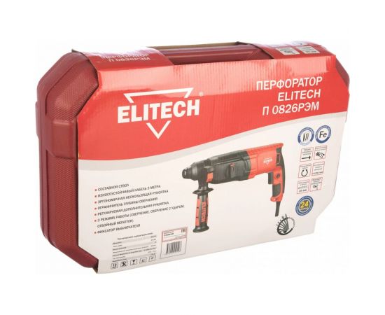 Перфоратор Elitech П 0826РЭМ – изображение 7
