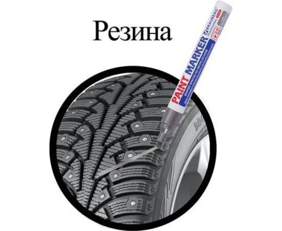 Лаковый маркер-краска BRAUBERG paint marker 4 мм, серебряный, нитро-основа, алюминиевый корпус 151448 – изображение 8