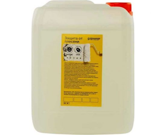 Защита от плесени любых поверхностей Доминар БС 89 5 л P17333 