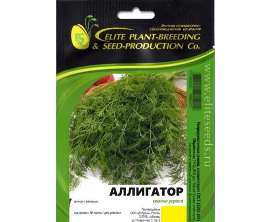 Аллигатор семена укропа 15 г ЭС мини ELITE PLANT-BREEDING & SEED PRODUCTION Co. 1999943787 