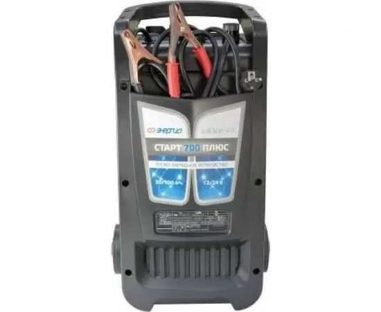 Пуско-зарядное устройство Энергия СТАРТ ПЛЮС 700, Е1702-0003 