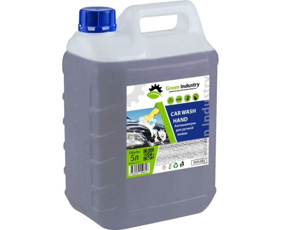 Автошампунь для ручной мойки Green Industry Car Wash Hand 5 л 100154 