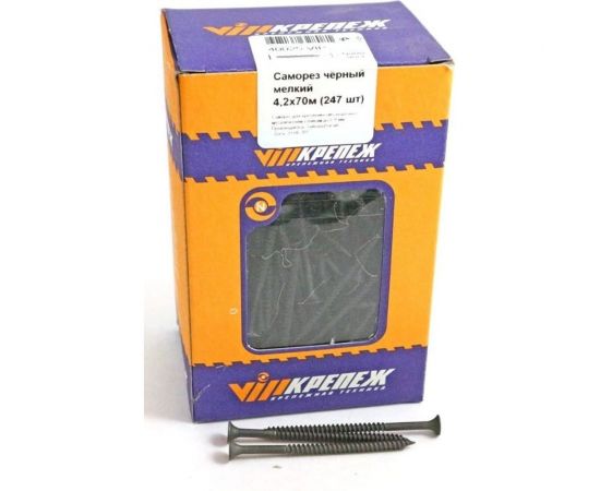 Саморез VIPкрепеж черный 4,2/70 247 шт 40025 VIP 