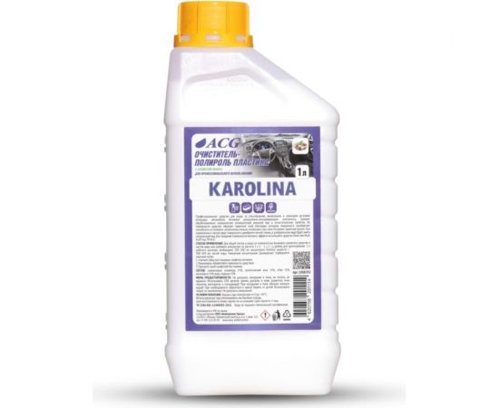 Очиститель-полироль пластика ACG KAROLINA с ароматом кокоса, 1 л 1008392 