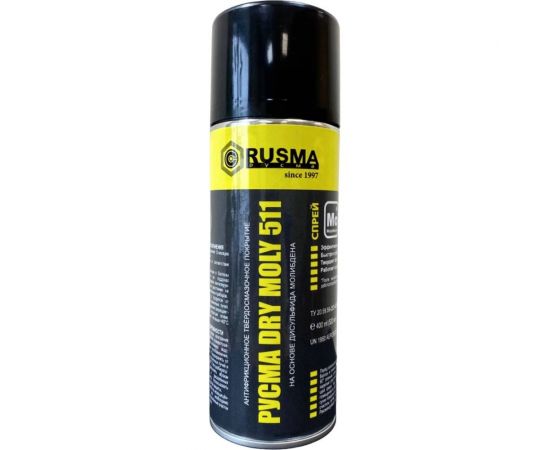 Антифрикционное покрытие RUSMA dry moly 511 32 