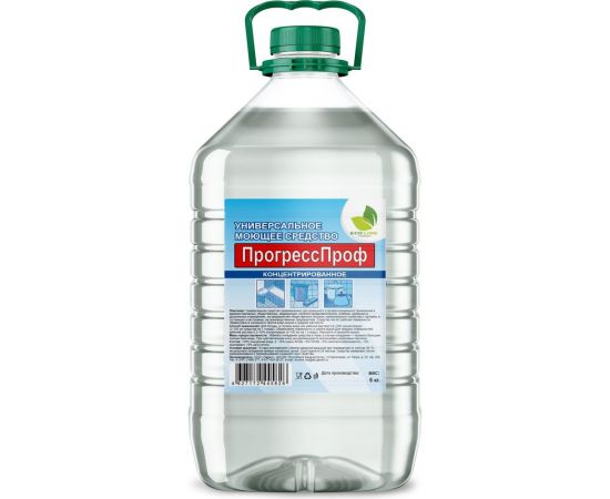 Универсальное моющее средство NEOLINE «ПрогрессПроф» 5 кг (13506) 143007 