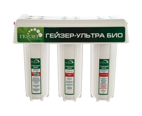 Проточный фильтр для воды под мойку Гейзер Ультра Био 431 16018 