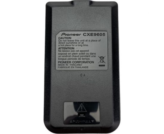 Автомагнитола PIONEER DSP DEH-S5250BT DSP – изображение 12