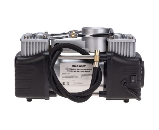 Автомобильный усиленный двухпоршневой компрессор REXANT с цифровым манометром и функцией автостоп, 60 л/мин, 10 атм 80-0522 – изображение 15