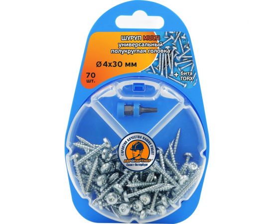 Универсальный шуруп ЕВРОПАРТНЕР MULTI полукруглая головка, ZN, 4x30 + бита TX, 70 шт. RB1 0094 – изображение 2