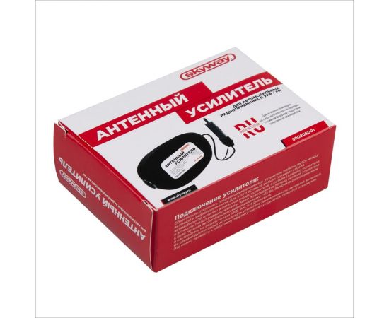 Усилитель антенный SKYWAY черный S00205001 – изображение 2
