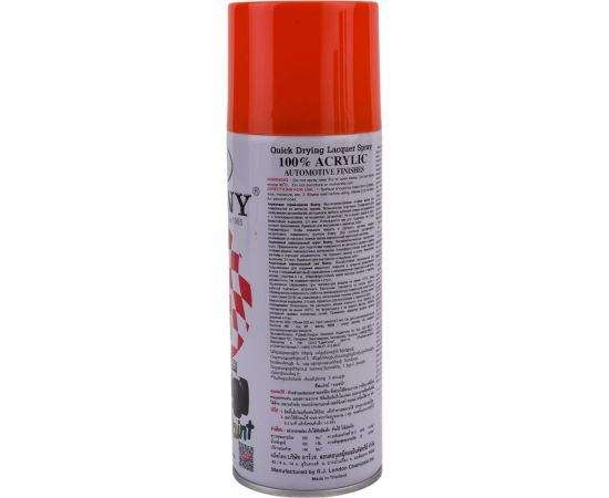 Акриловая краска Bosny аэрозоль, оранжево-красный RAL 2002 14 – изображение 2