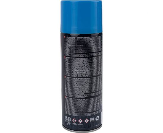 Универсальная эмаль Mobicar 520 мл RAL 5015 синий глянцевый 0505-5015 МС – изображение 2