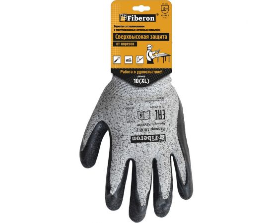 Перчатки Fiberon Сверхвысокая защита от порезов, со стекловолокном, 60 пар 120863 – изображение 2