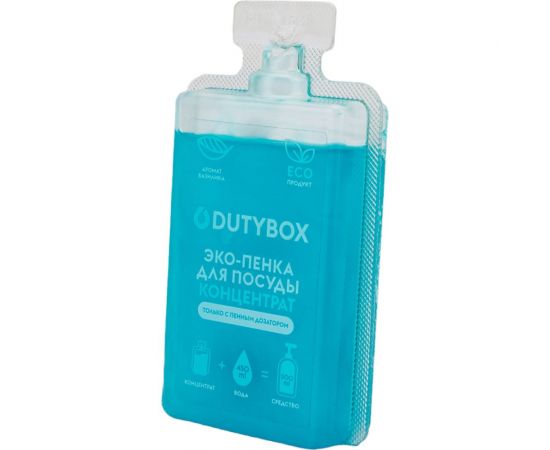 Концентрат - средство для мытья посуды DUTYBOX Базилик db-1519 – изображение 2