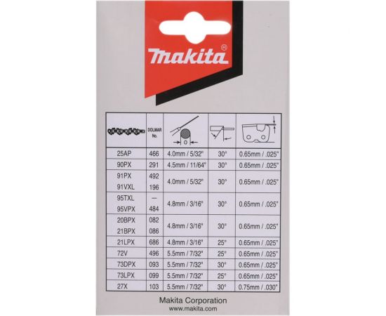 Цепь 35 см/14"", шаг 3/8, паз 1.3 мм, 52 звена, 91PX Makita 191H11-5 – изображение 3