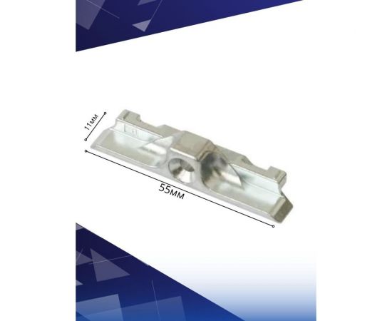 Планка ответная поворотная KOMFORT москитные системы siegenia 9 система 1 шт ПОП00898 – изображение 3