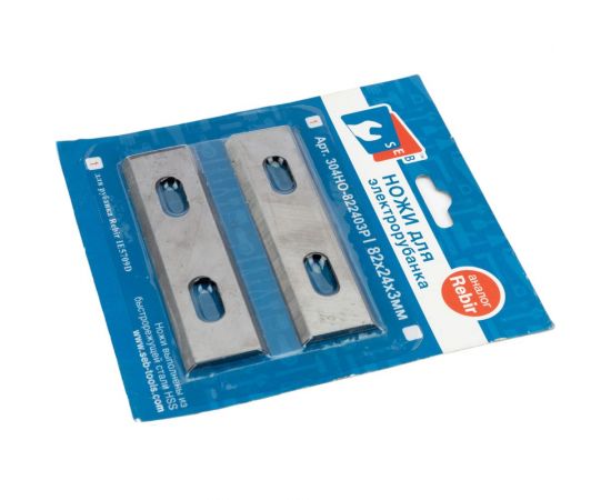 Ножи для электрорубанка 82х24х3 мм (аналог Ребир) TORGWIN T958547 – изображение 3