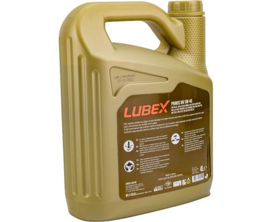 Синтетическое моторное масло Lubex PRIMUS MV 5W-40 CF/SN A3/B4, 4 л L034-1325-0404 – изображение 3