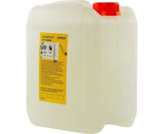 Защита от плесени любых поверхностей Доминар БС 89 5 л P17333 – изображение 3