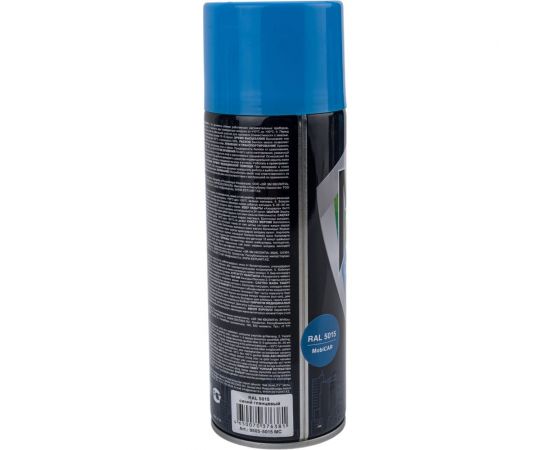 Универсальная эмаль Mobicar 520 мл RAL 5015 синий глянцевый 0505-5015 МС – изображение 3