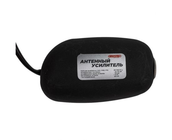 Усилитель антенный SKYWAY черный S00205001 – изображение 3
