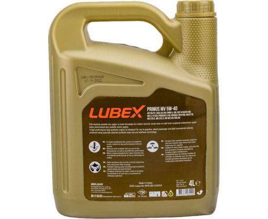 Синтетическое моторное масло Lubex PRIMUS MV 5W-40 CF/SN A3/B4, 4 л L034-1325-0404 – изображение 4