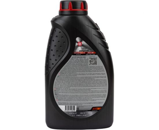 Масло Лукойл GENESIS ARMORTECH НК 5W-30 1л 3149286 – изображение 4