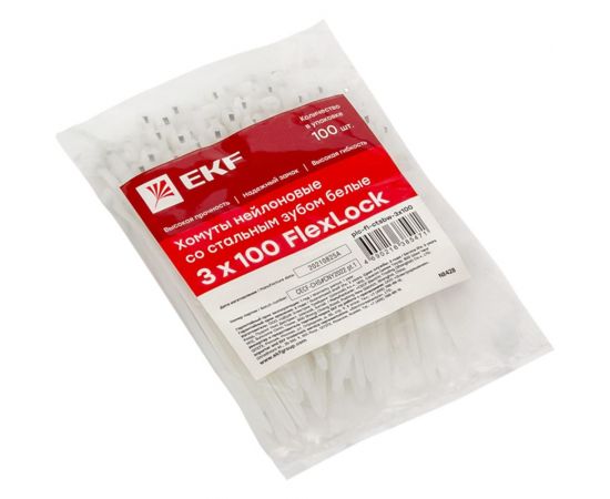 Нейлоновый хомут со стальным зубом EKF PROxima (б), 3x100, 100 шт. plc-fl-ctsbw-3x100 – изображение 4