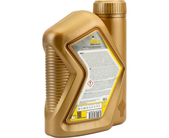 Моторное масло Rosneft MOTO 2Т, канистра 1л 40811032 – изображение 4