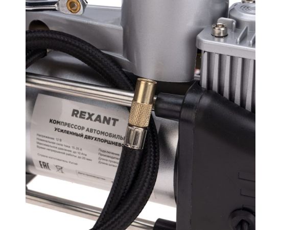 Автомобильный усиленный двухпоршневой компрессор REXANT с цифровым манометром и функцией автостоп, 60 л/мин, 10 атм 80-0522 – изображение 10