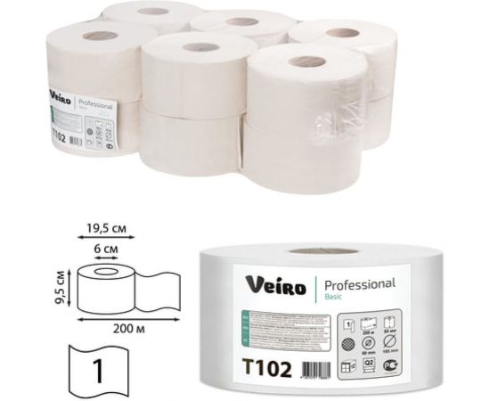 Бумага туалетная VEIRO PROFESSIONAL Basic 200 м, 12 шт T102 127083 