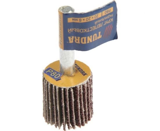 Круг лепестковый радиальный (20х20х6 мм; Р80) ТУНДРА 5162347 