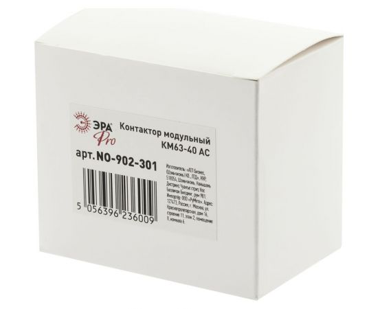 Модульный контактор ЭРА PRO NO902301 КМ6340 AC Б0049166 – изображение 2