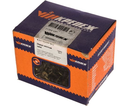 Шуруп VIPкрепеж жёлтый цинк 233 шт 31354 VIP – изображение 2